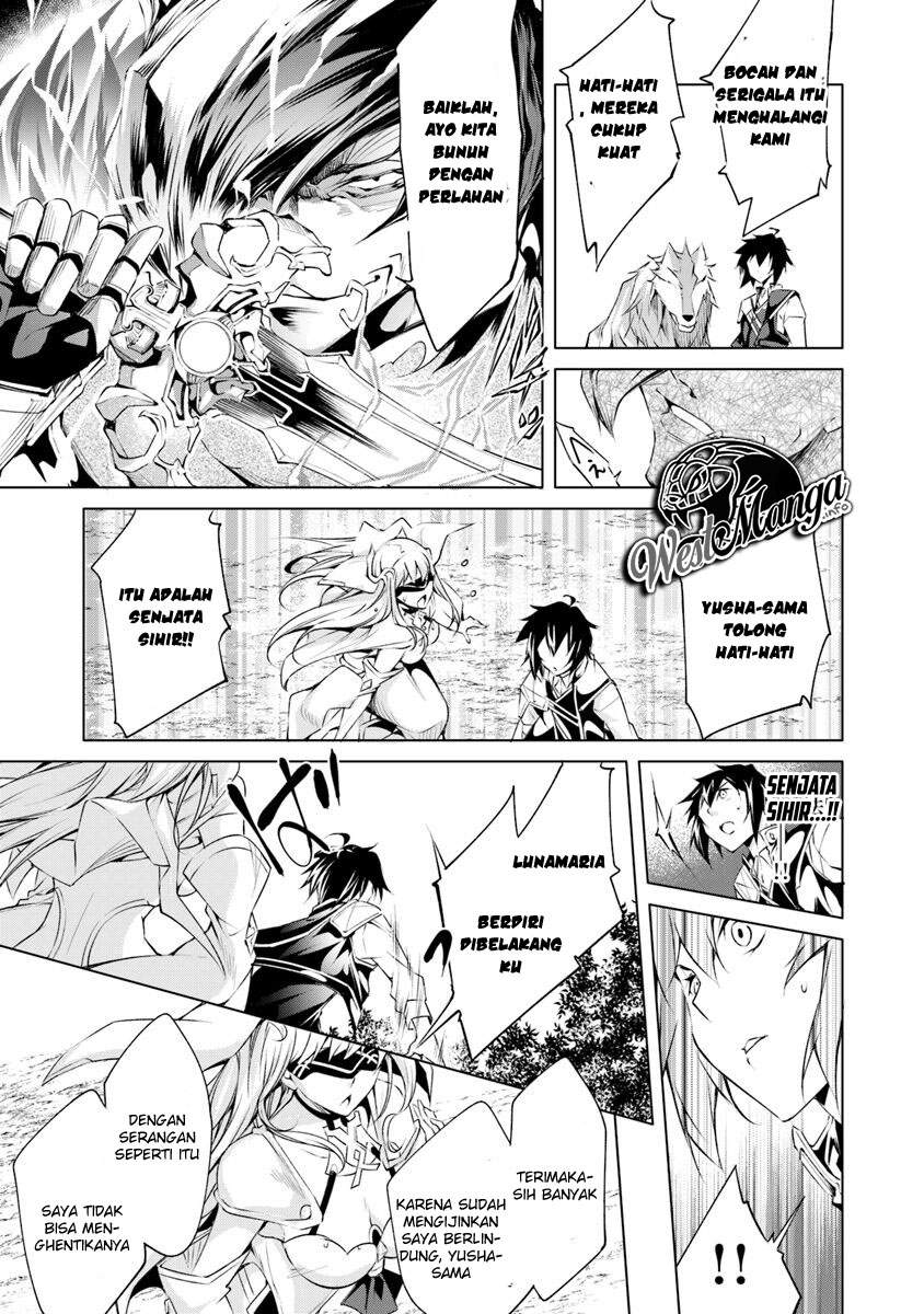 Kamigami ni Sodaterare Shimo no, Saikyou to Naru chapter 2